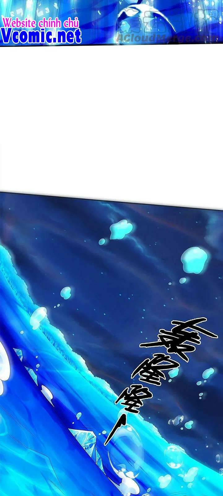 Thần Võ Thiên Tôn Chapter 419 - Trang 2