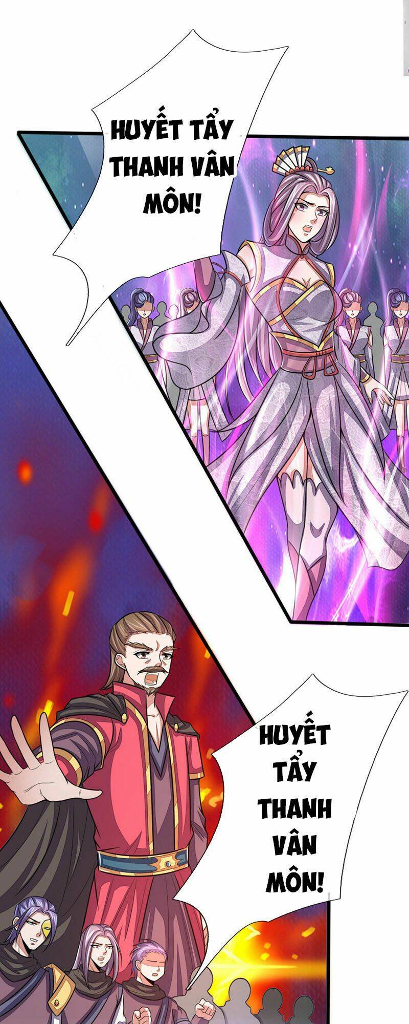 Thần Võ Thiên Tôn Chapter 42 - Trang 2