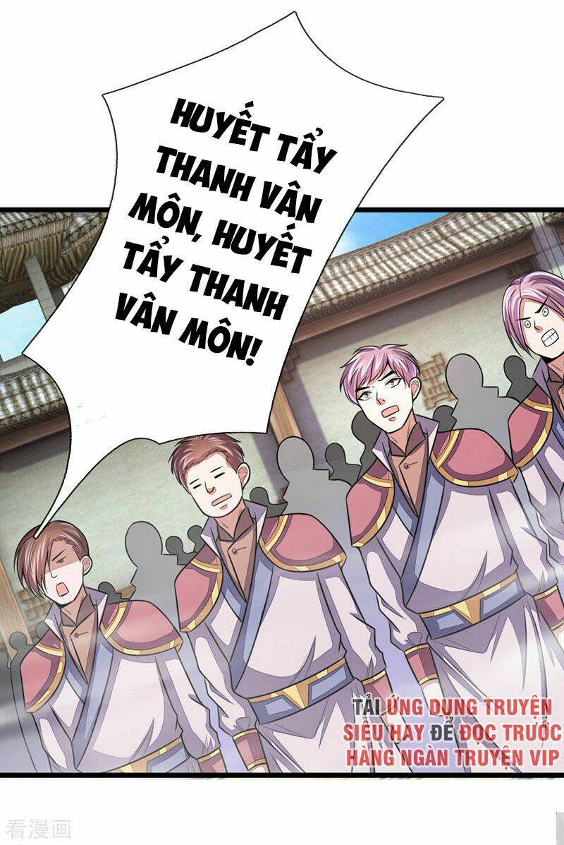 Thần Võ Thiên Tôn Chapter 42 - Trang 2