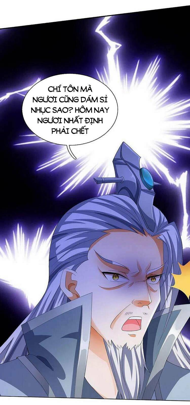 Thần Võ Thiên Tôn Chapter 420 - Trang 2