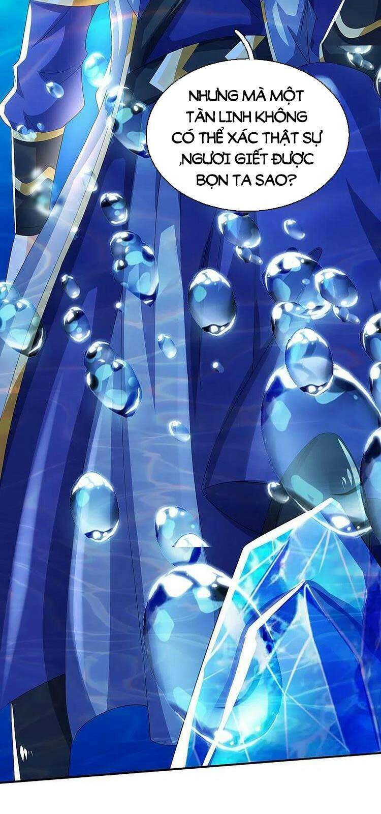 Thần Võ Thiên Tôn Chapter 420 - Trang 2