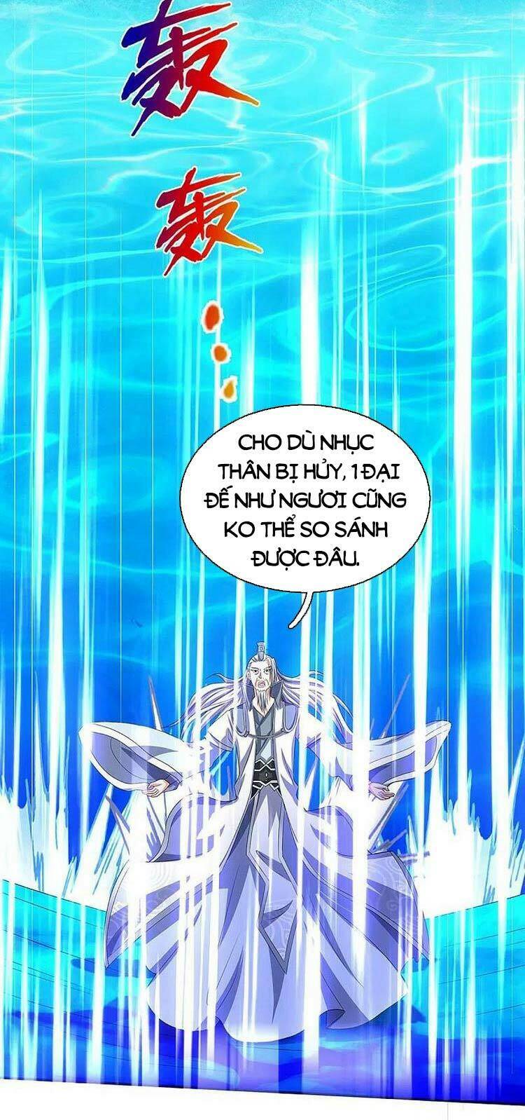 Thần Võ Thiên Tôn Chapter 420 - Trang 2