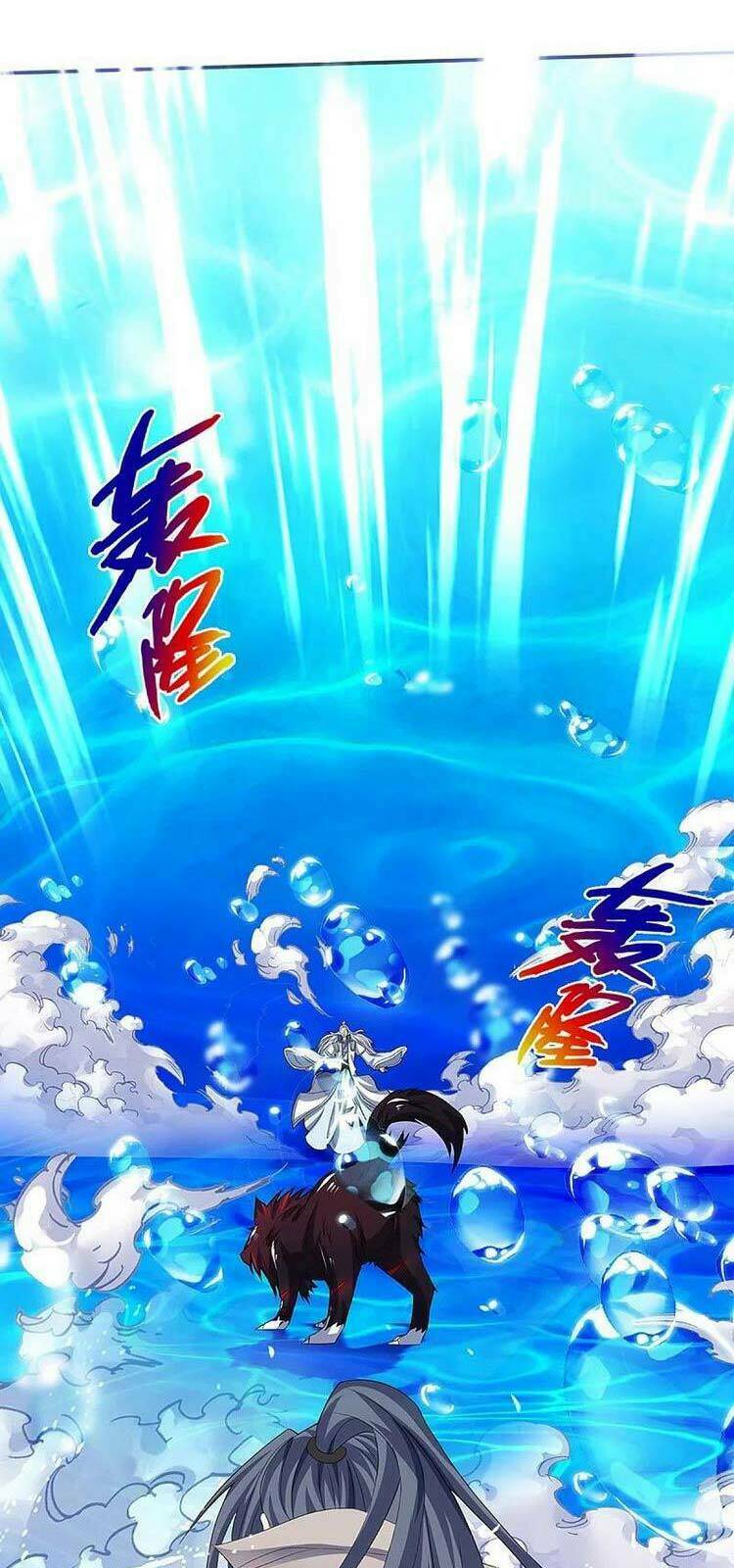 Thần Võ Thiên Tôn Chapter 420 - Trang 2