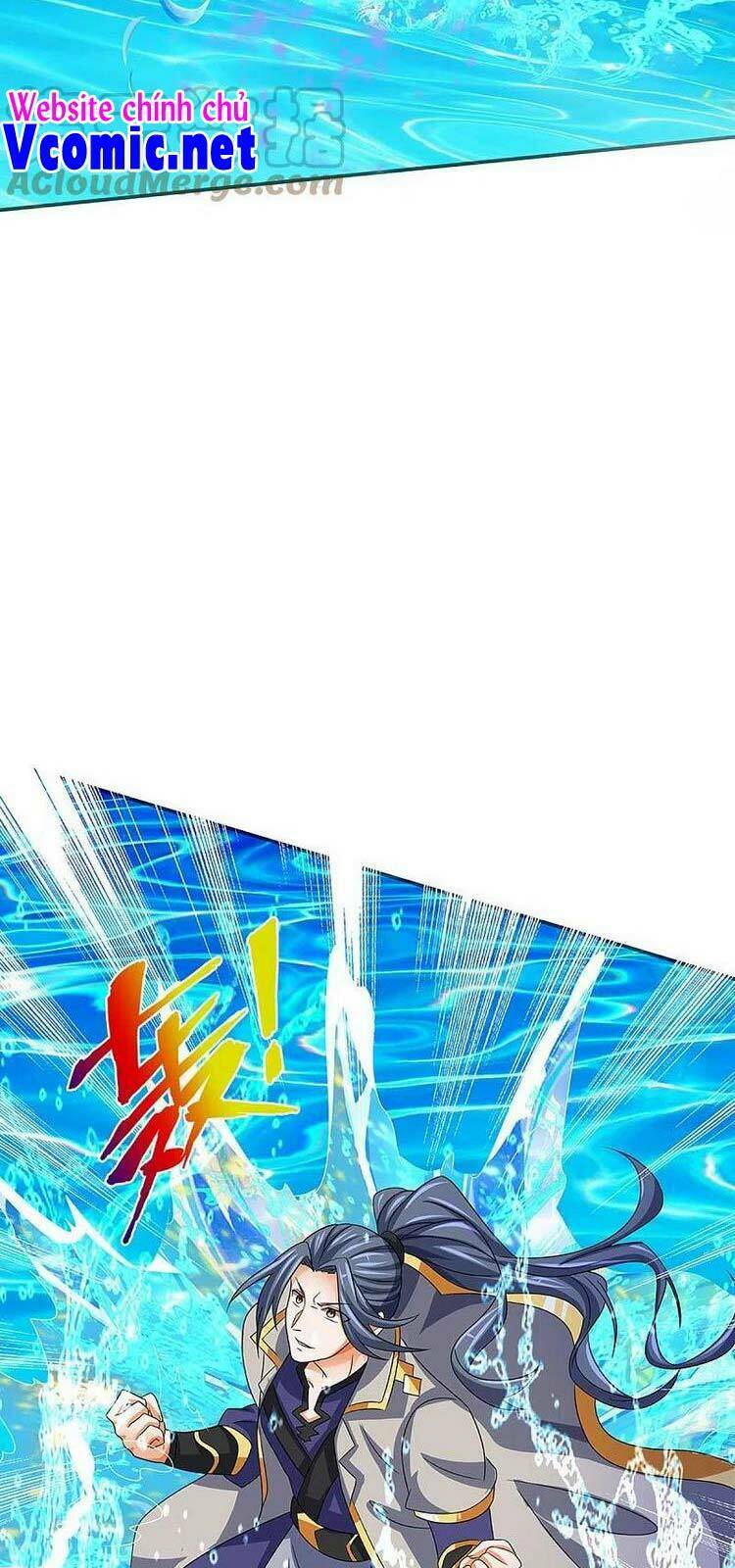 Thần Võ Thiên Tôn Chapter 420 - Trang 2