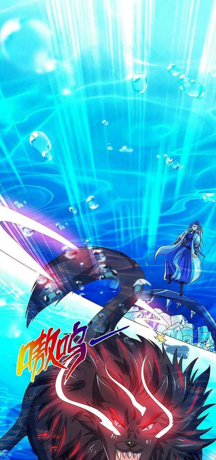 Thần Võ Thiên Tôn Chapter 420 - Trang 2