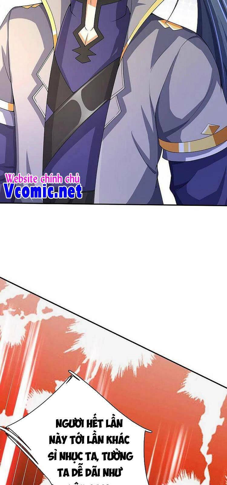 Thần Võ Thiên Tôn Chapter 421 - Trang 2
