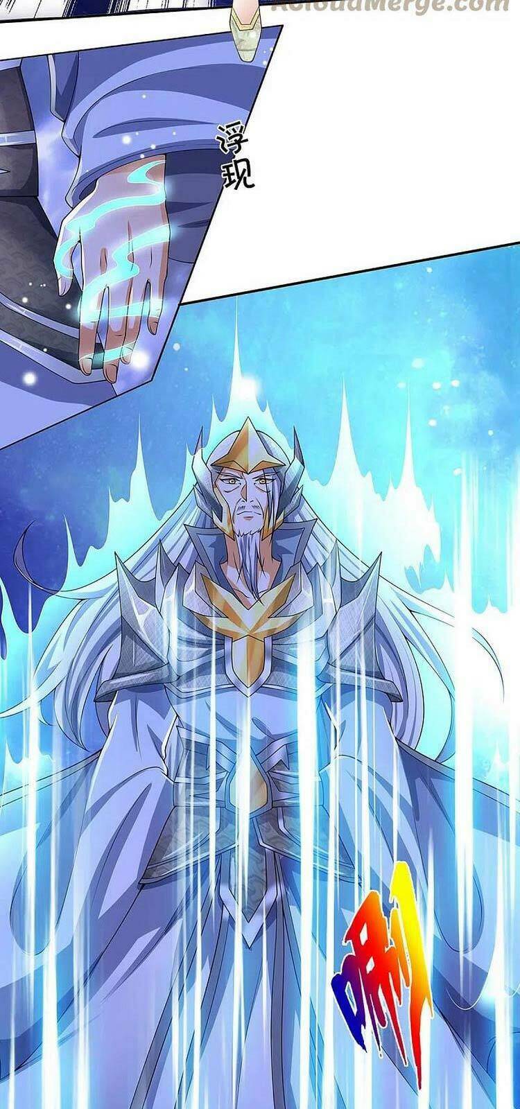 Thần Võ Thiên Tôn Chapter 421 - Trang 2