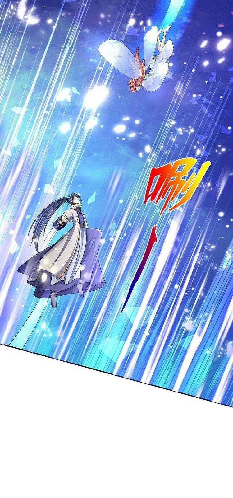 Thần Võ Thiên Tôn Chapter 422 - Trang 2