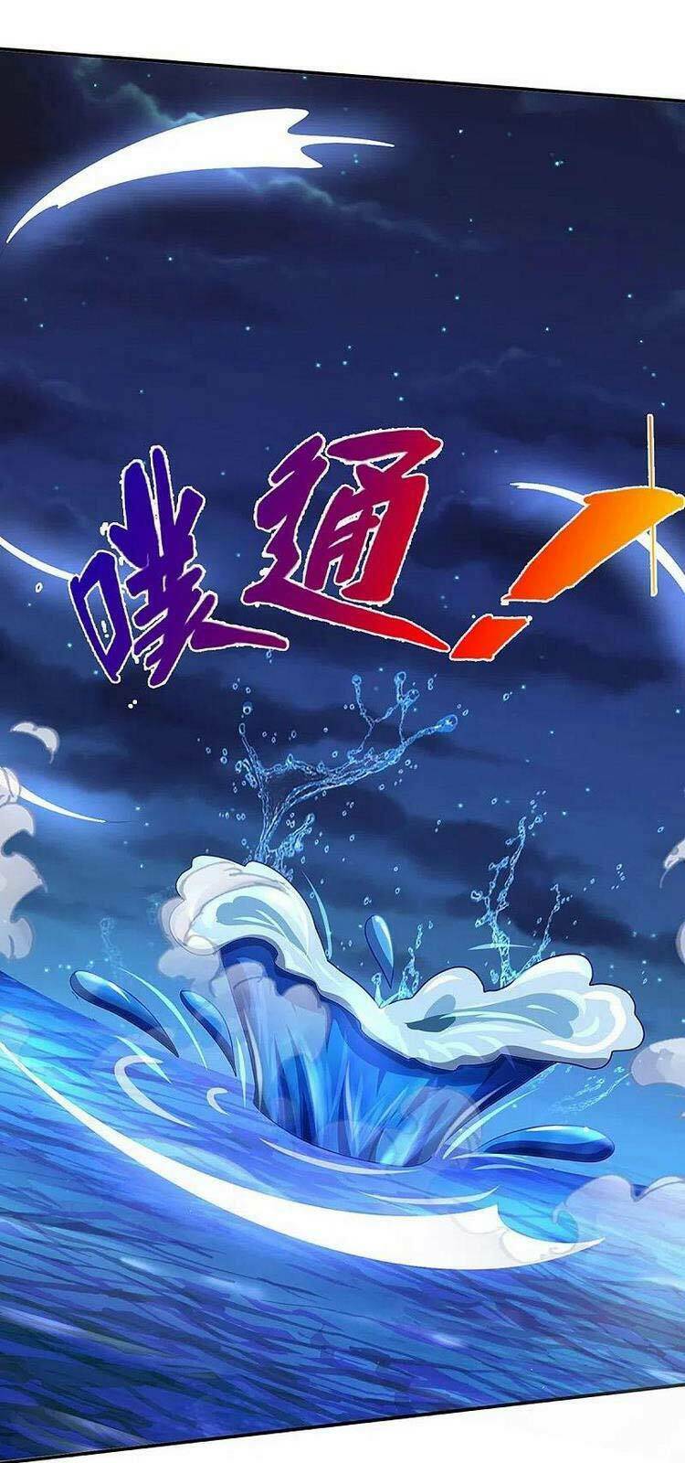 Thần Võ Thiên Tôn Chapter 423 - Trang 2