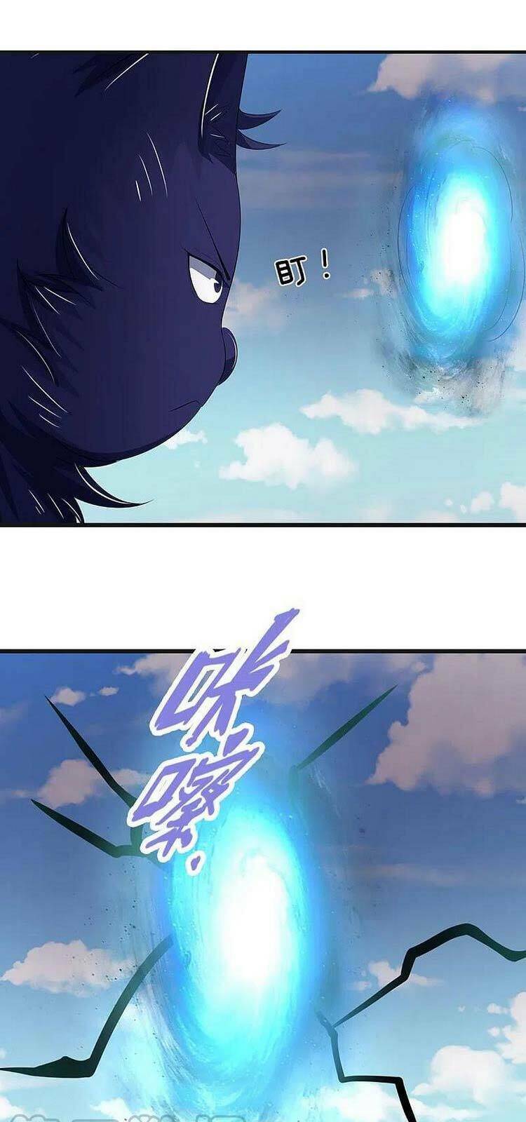 Thần Võ Thiên Tôn Chapter 425 - Trang 2