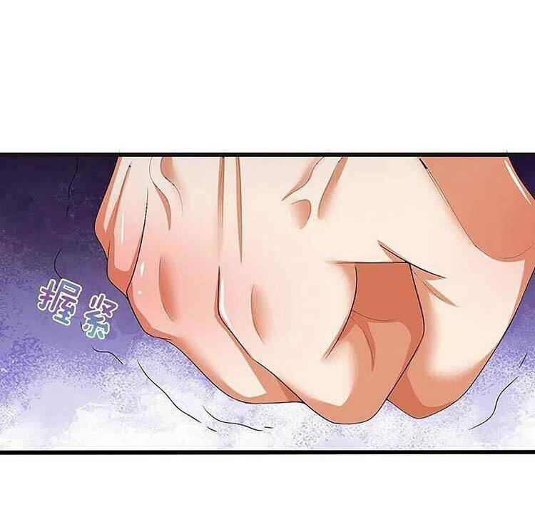 Thần Võ Thiên Tôn Chapter 427 - Trang 2