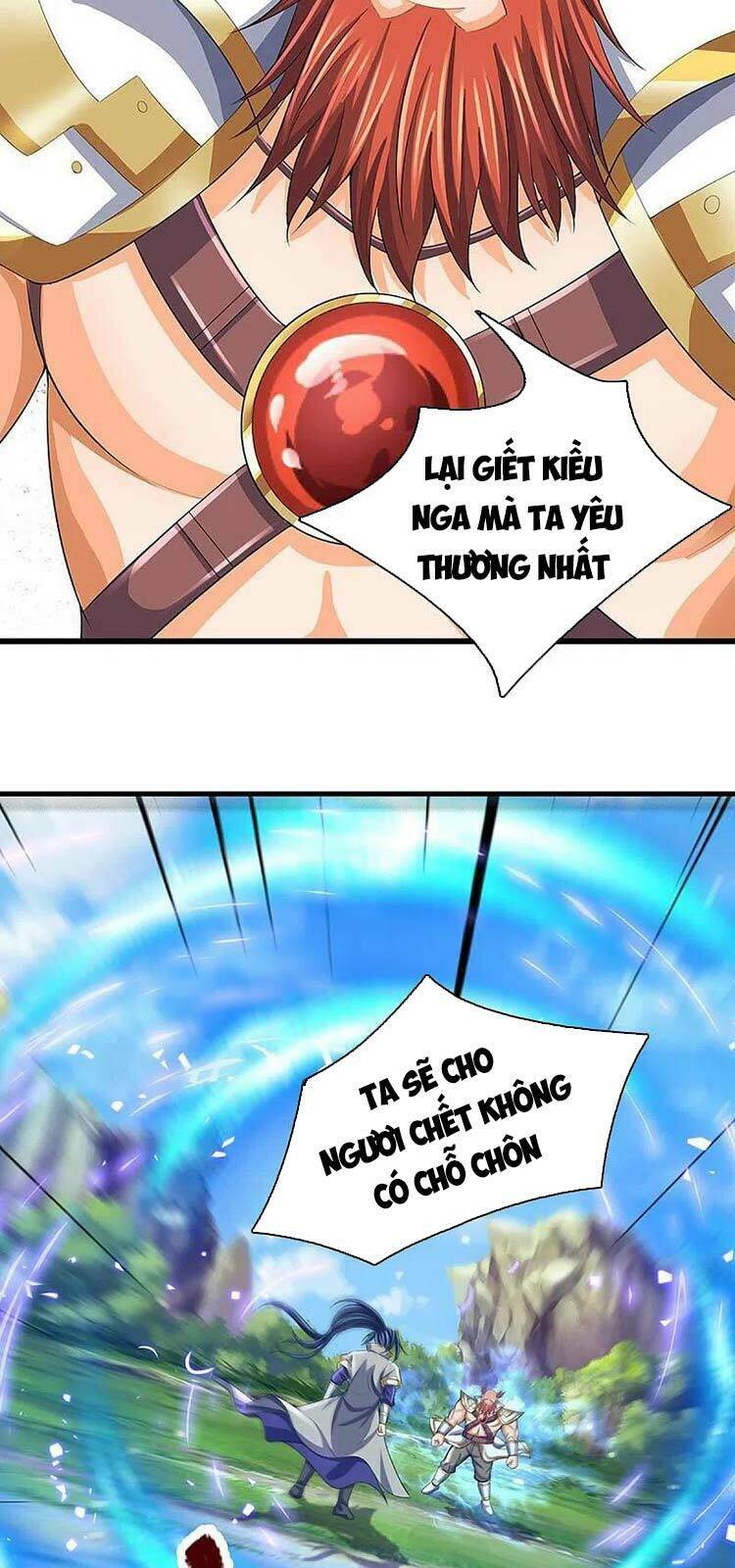 Thần Võ Thiên Tôn Chapter 427 - Trang 2