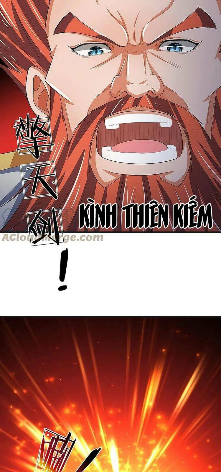 Thần Võ Thiên Tôn Chapter 427 - Trang 2