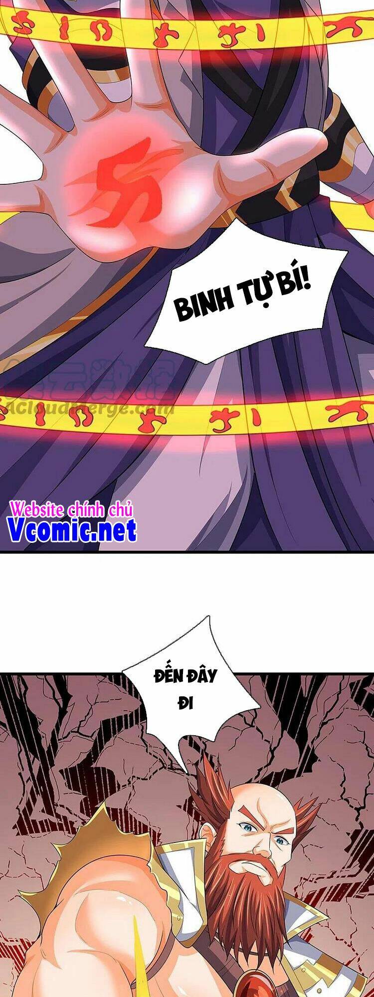 Thần Võ Thiên Tôn Chapter 429 - Trang 2