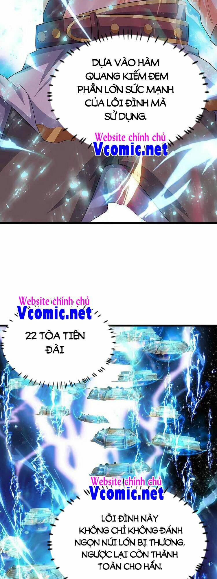 Thần Võ Thiên Tôn Chapter 429 - Trang 2