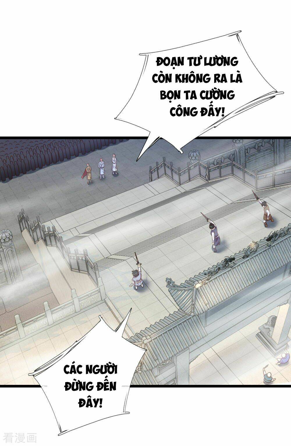 Thần Võ Thiên Tôn Chapter 43 - Trang 2