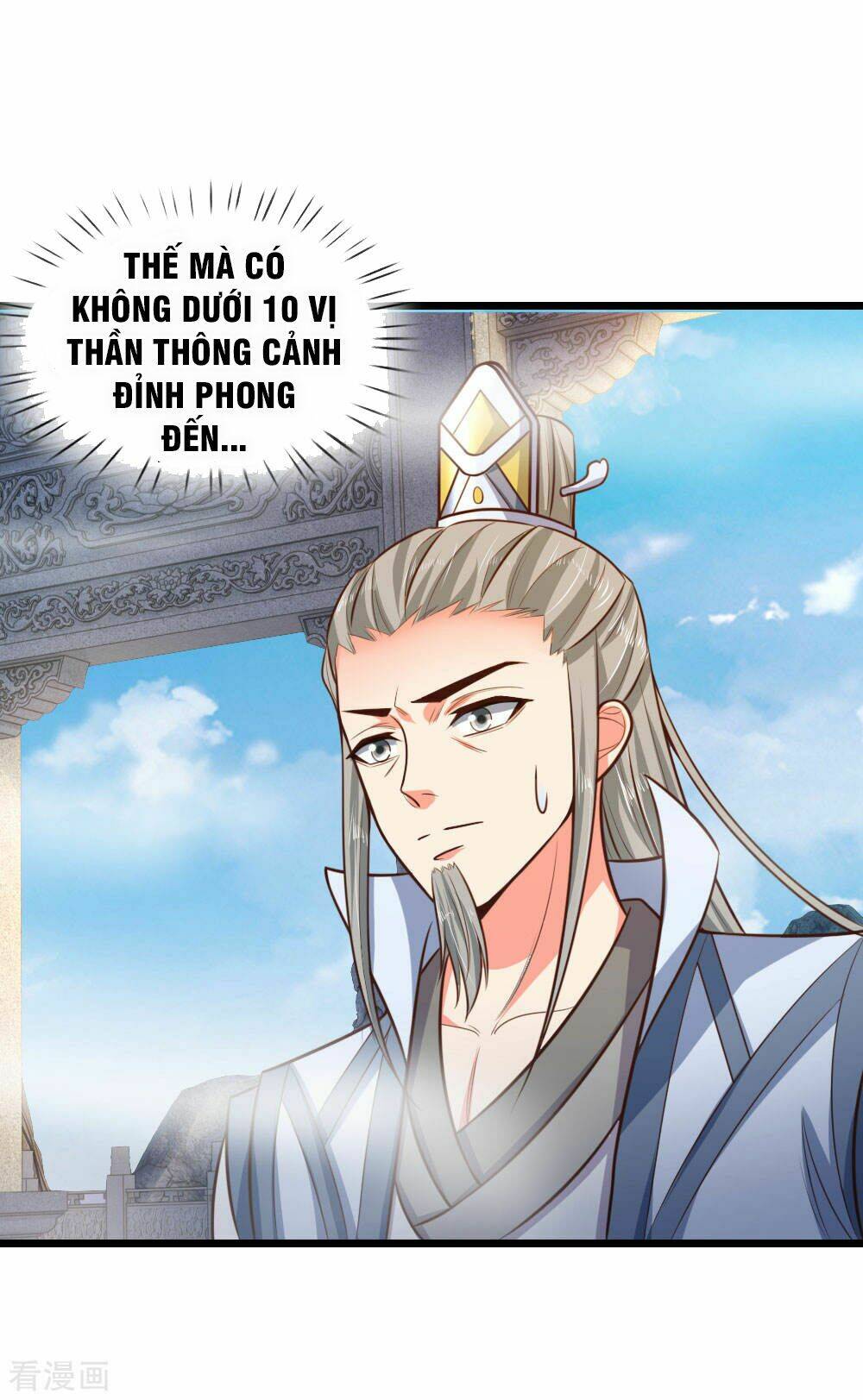 Thần Võ Thiên Tôn Chapter 43 - Trang 2