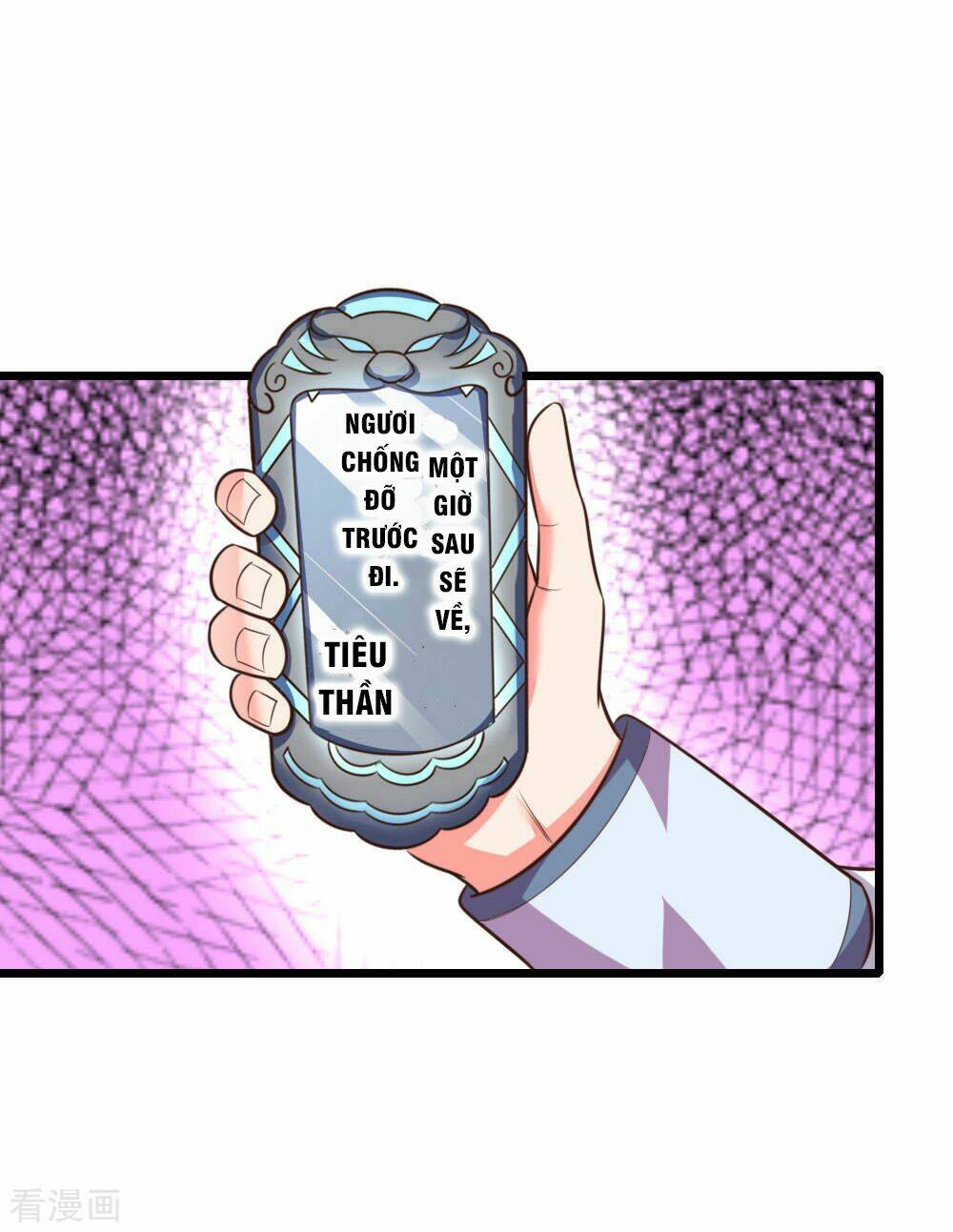 Thần Võ Thiên Tôn Chapter 43 - Trang 2