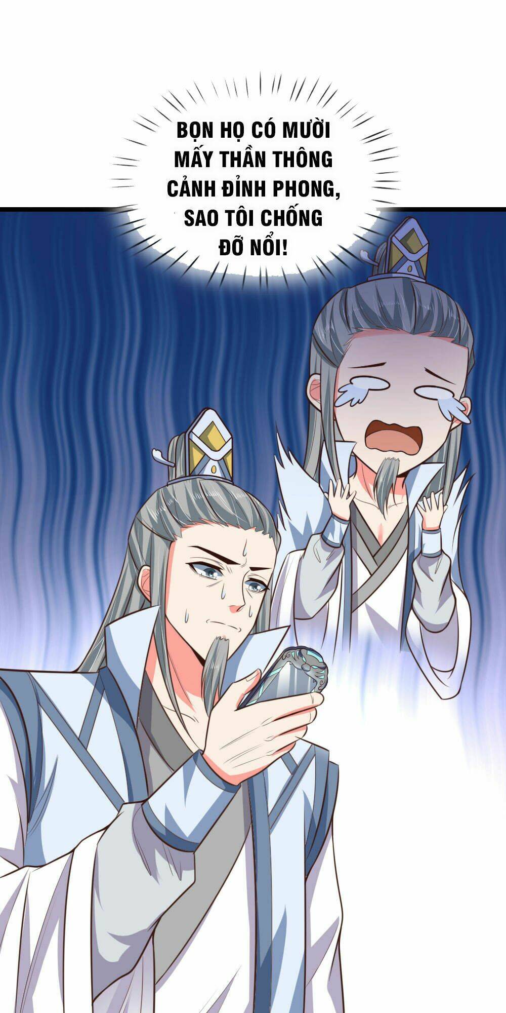 Thần Võ Thiên Tôn Chapter 43 - Trang 2