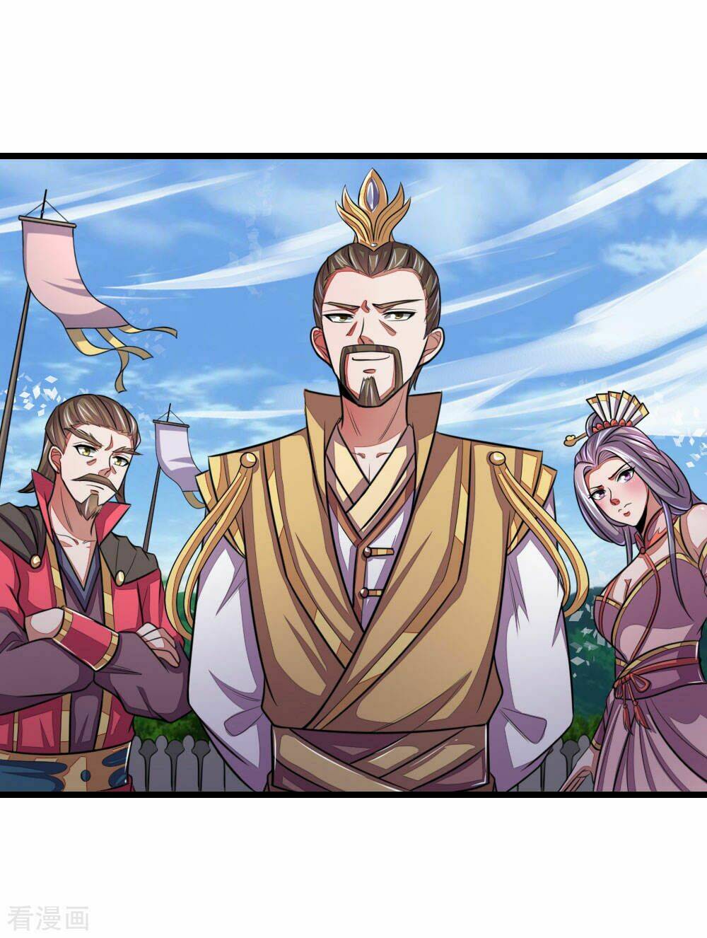 Thần Võ Thiên Tôn Chapter 43 - Trang 2