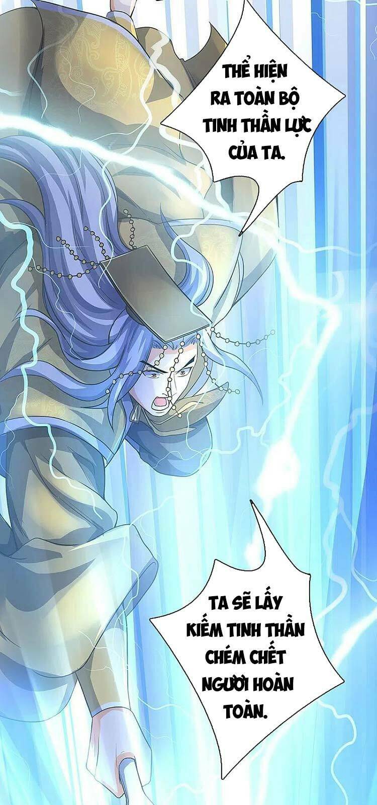 Thần Võ Thiên Tôn Chapter 430 - Trang 2