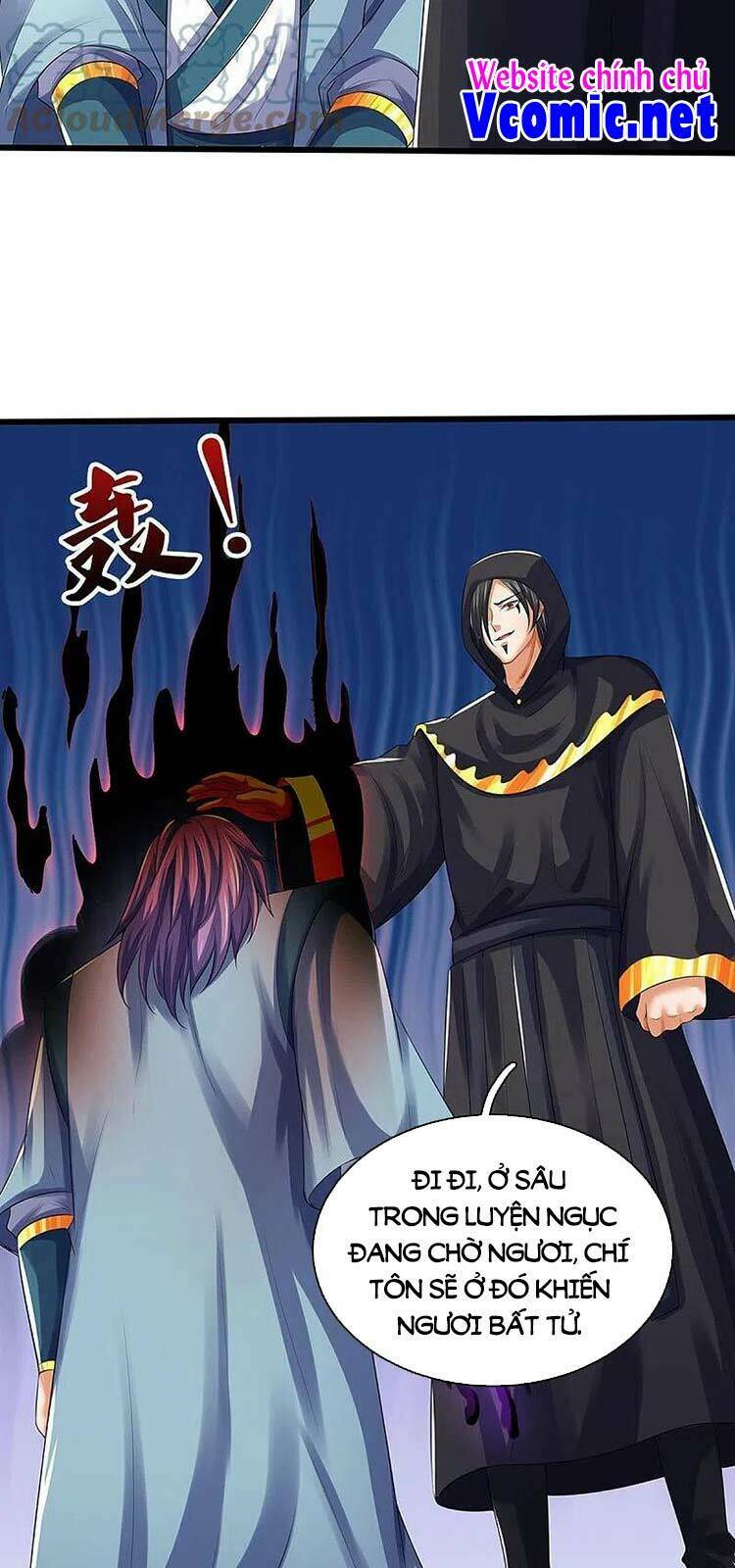 Thần Võ Thiên Tôn Chapter 433 - Trang 2