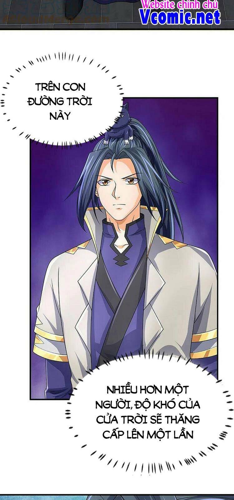 Thần Võ Thiên Tôn Chapter 437 - Trang 2