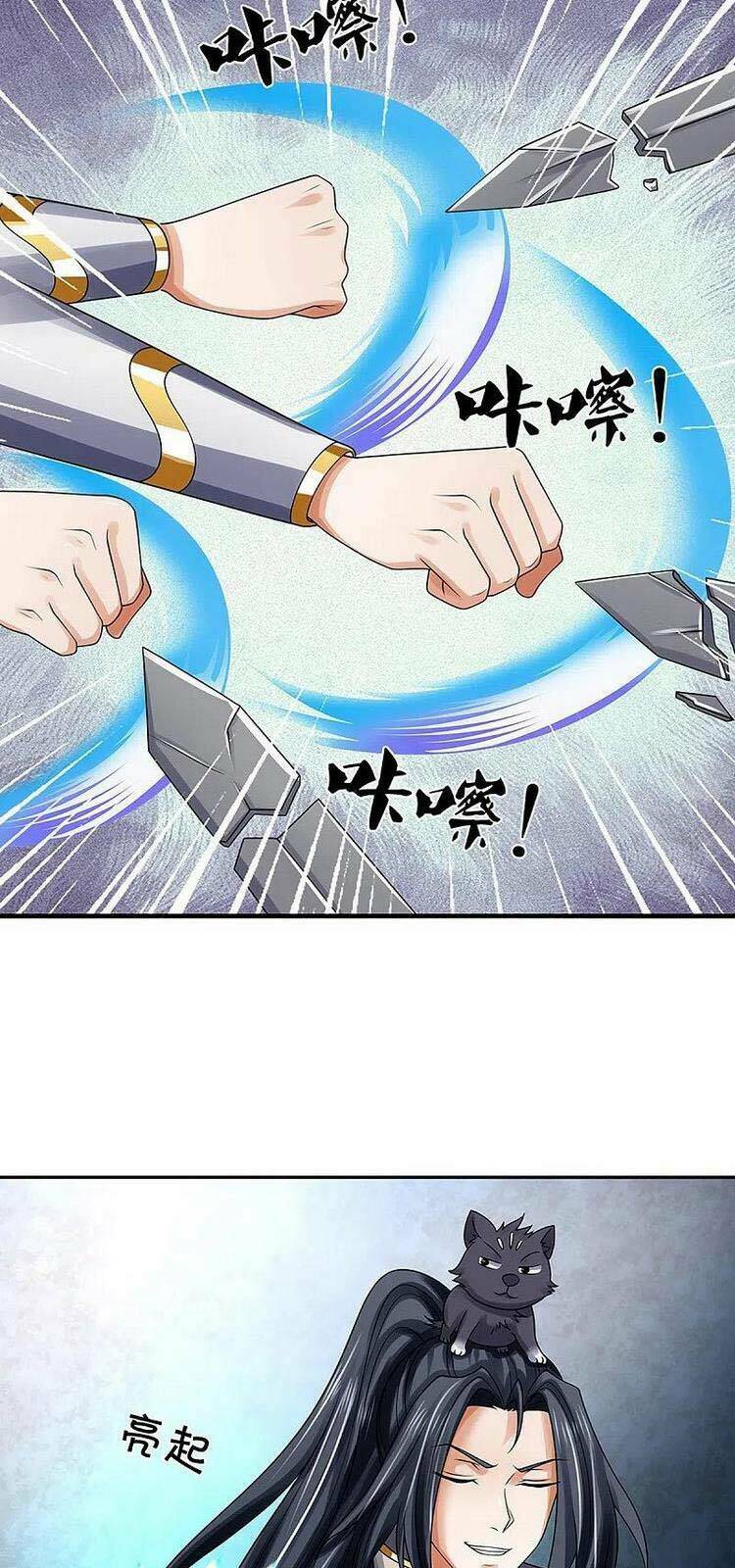 Thần Võ Thiên Tôn Chapter 437 - Trang 2