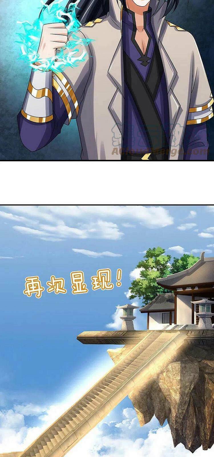 Thần Võ Thiên Tôn Chapter 437 - Trang 2