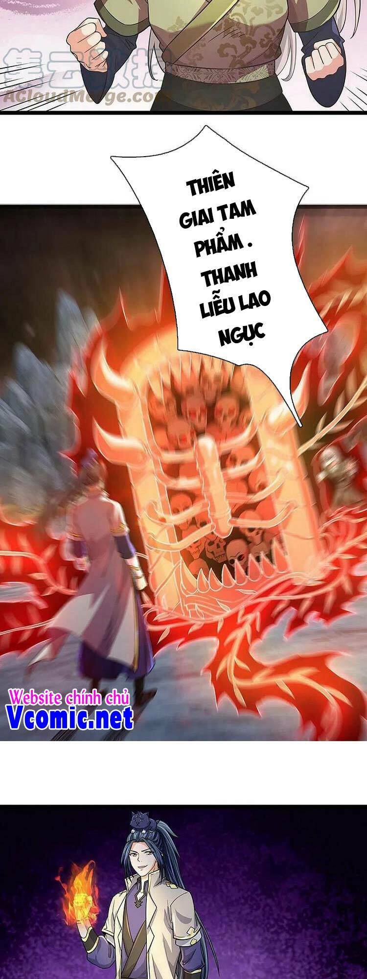 Thần Võ Thiên Tôn Chapter 439 - Trang 2