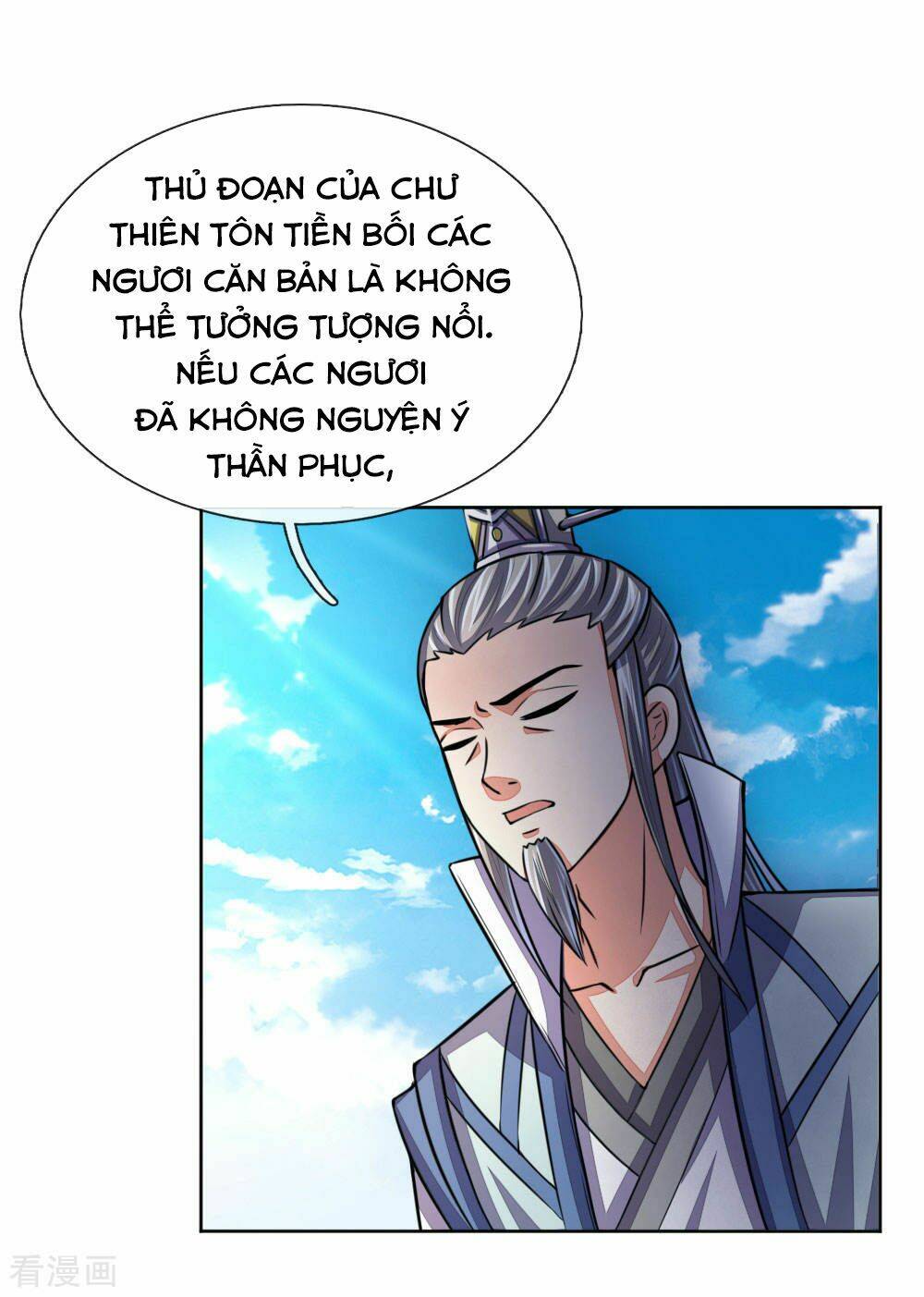 Thần Võ Thiên Tôn Chapter 44 - Trang 2