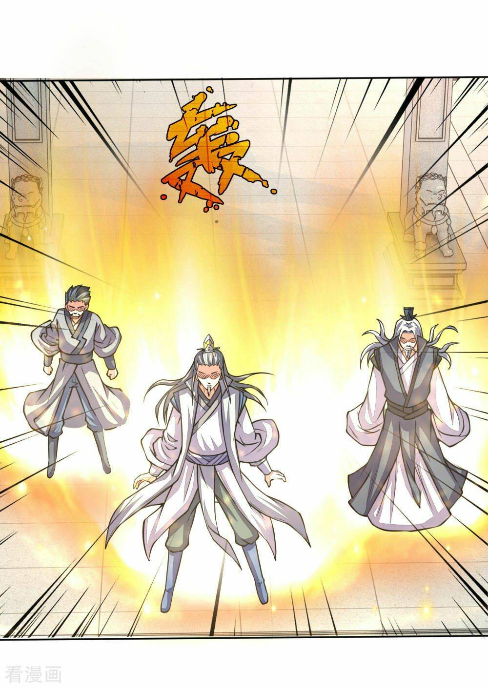 Thần Võ Thiên Tôn Chapter 44 - Trang 2