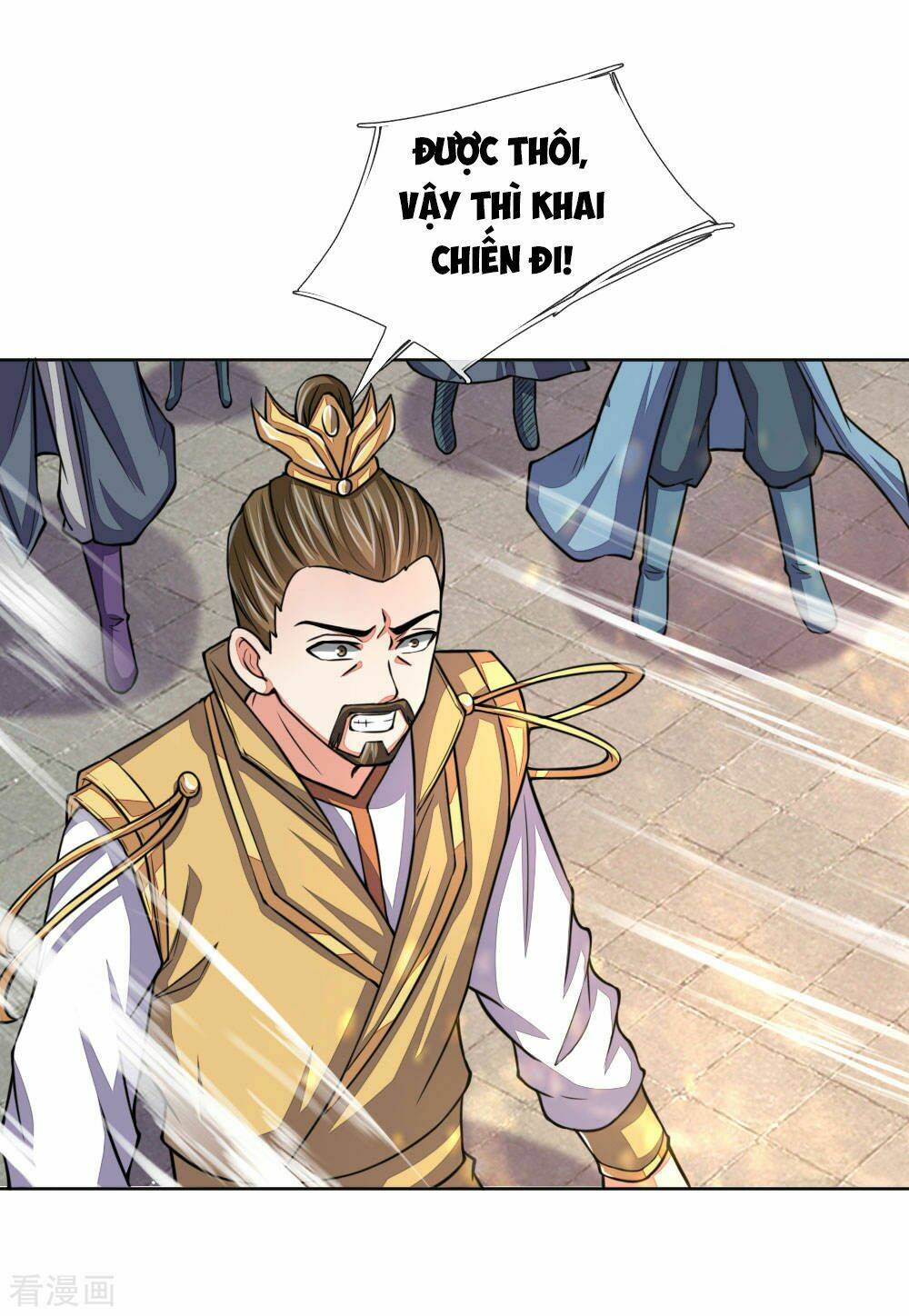 Thần Võ Thiên Tôn Chapter 44 - Trang 2