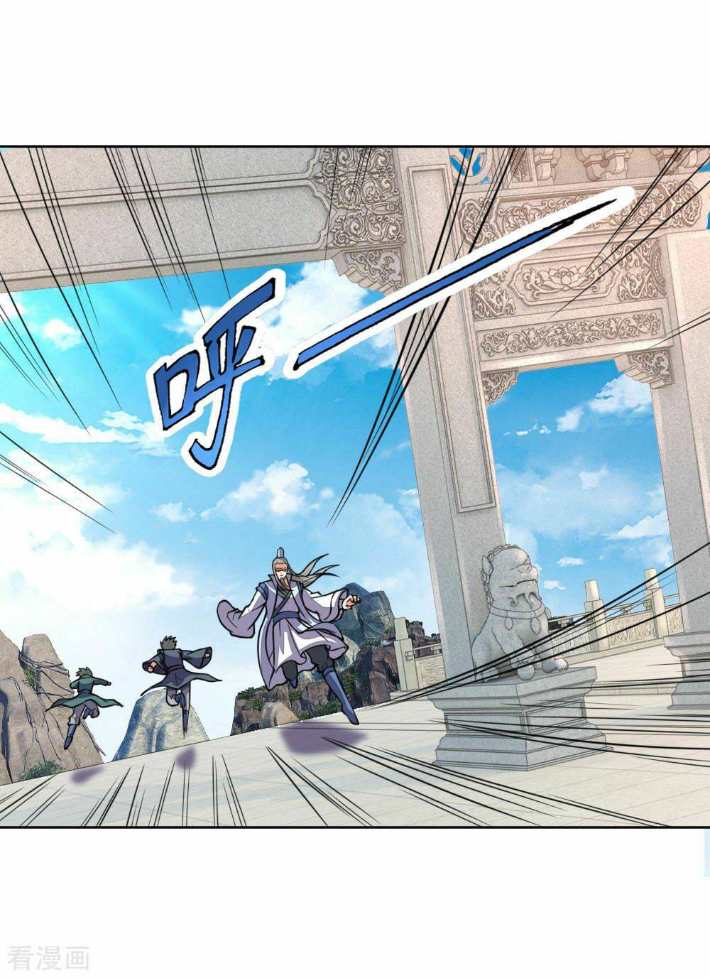 Thần Võ Thiên Tôn Chapter 44 - Trang 2