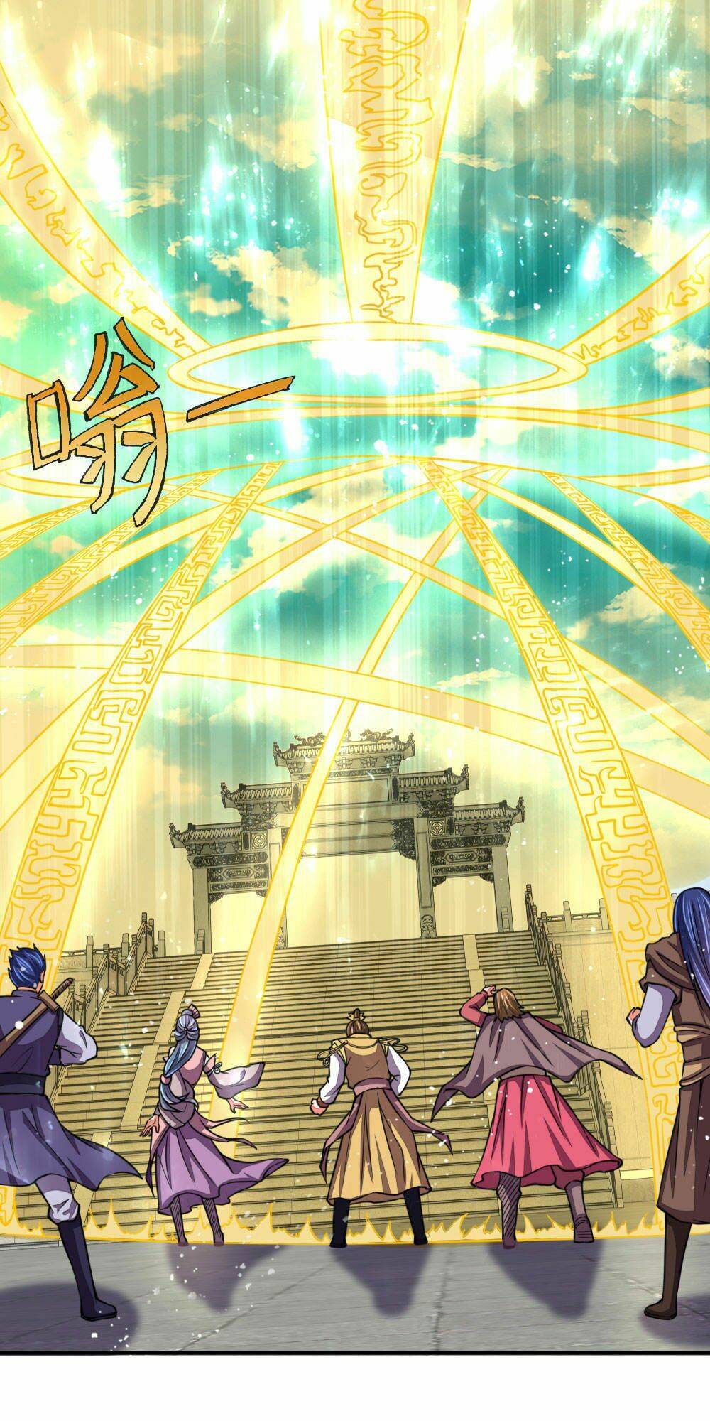 Thần Võ Thiên Tôn Chapter 44 - Trang 2