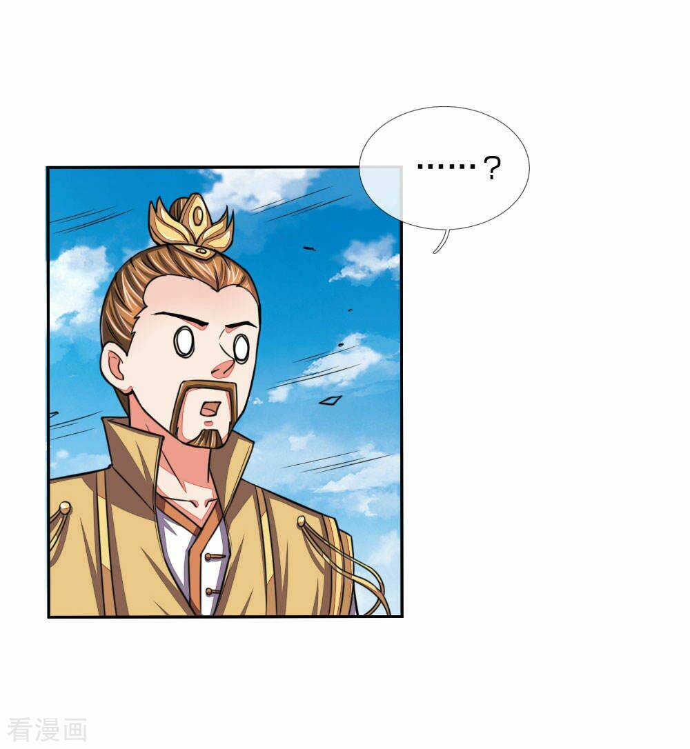 Thần Võ Thiên Tôn Chapter 44 - Trang 2