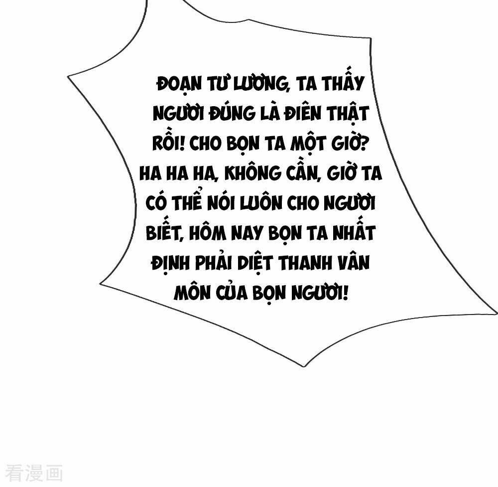 Thần Võ Thiên Tôn Chapter 44 - Trang 2