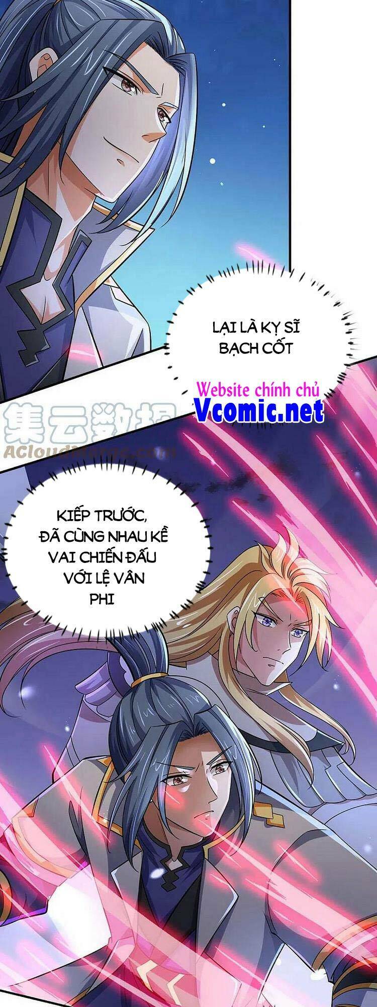 Thần Võ Thiên Tôn Chapter 440 - Trang 2