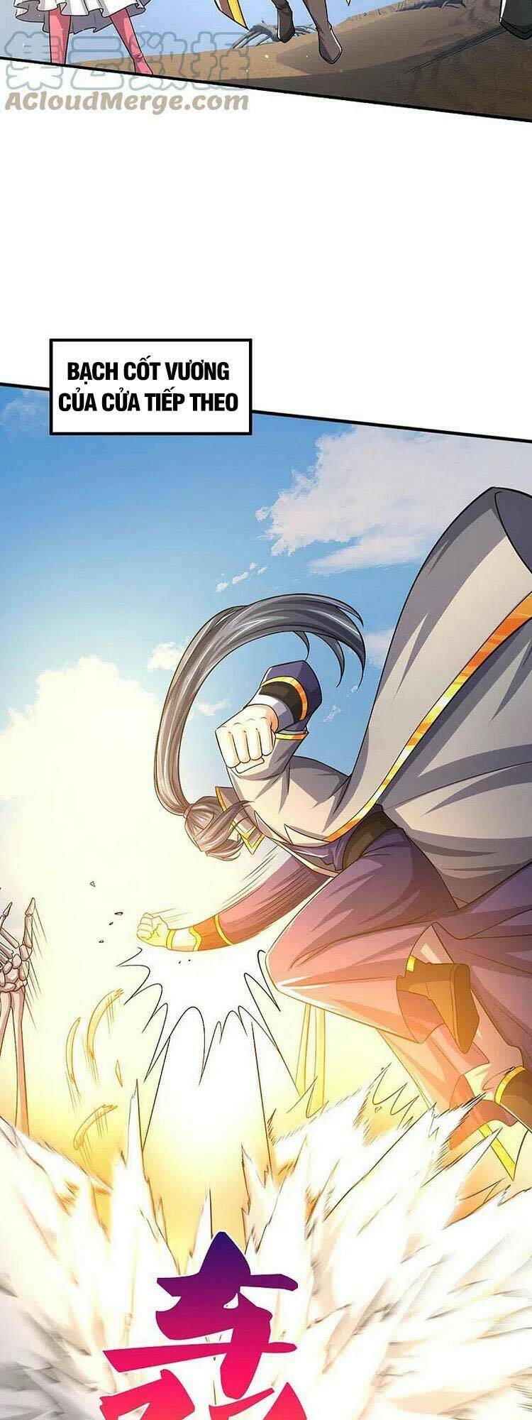 Thần Võ Thiên Tôn Chapter 440 - Trang 2