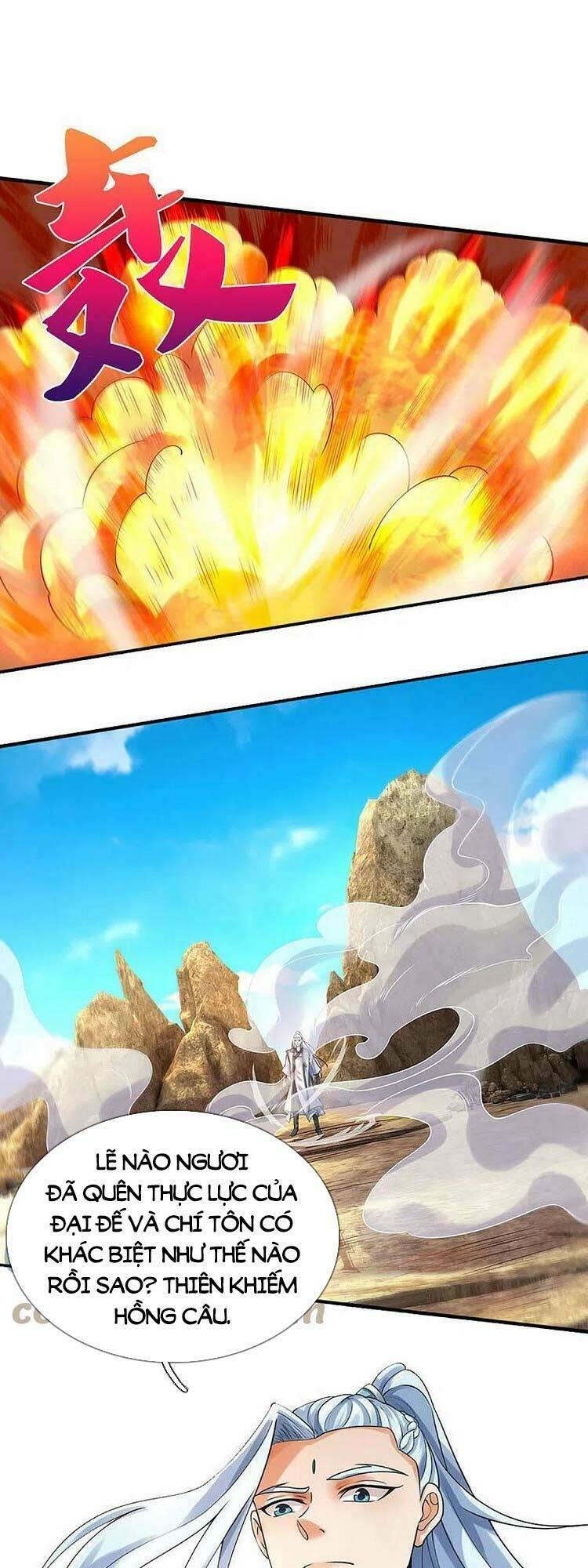 Thần Võ Thiên Tôn Chapter 442 - Trang 2