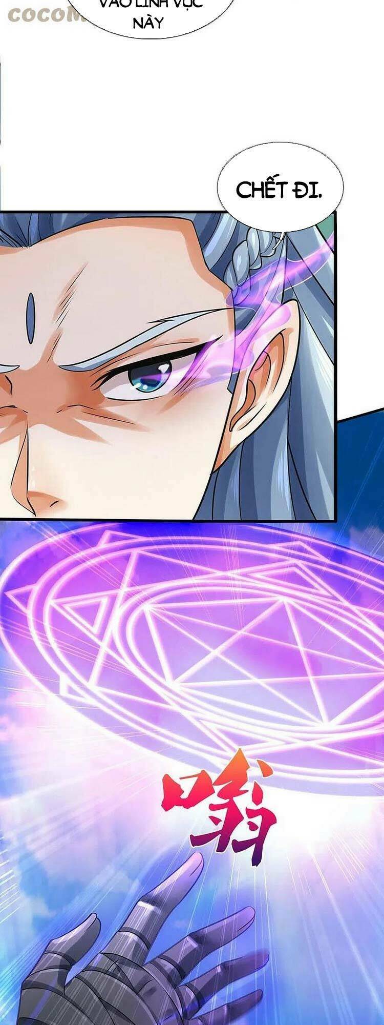 Thần Võ Thiên Tôn Chapter 442 - Trang 2