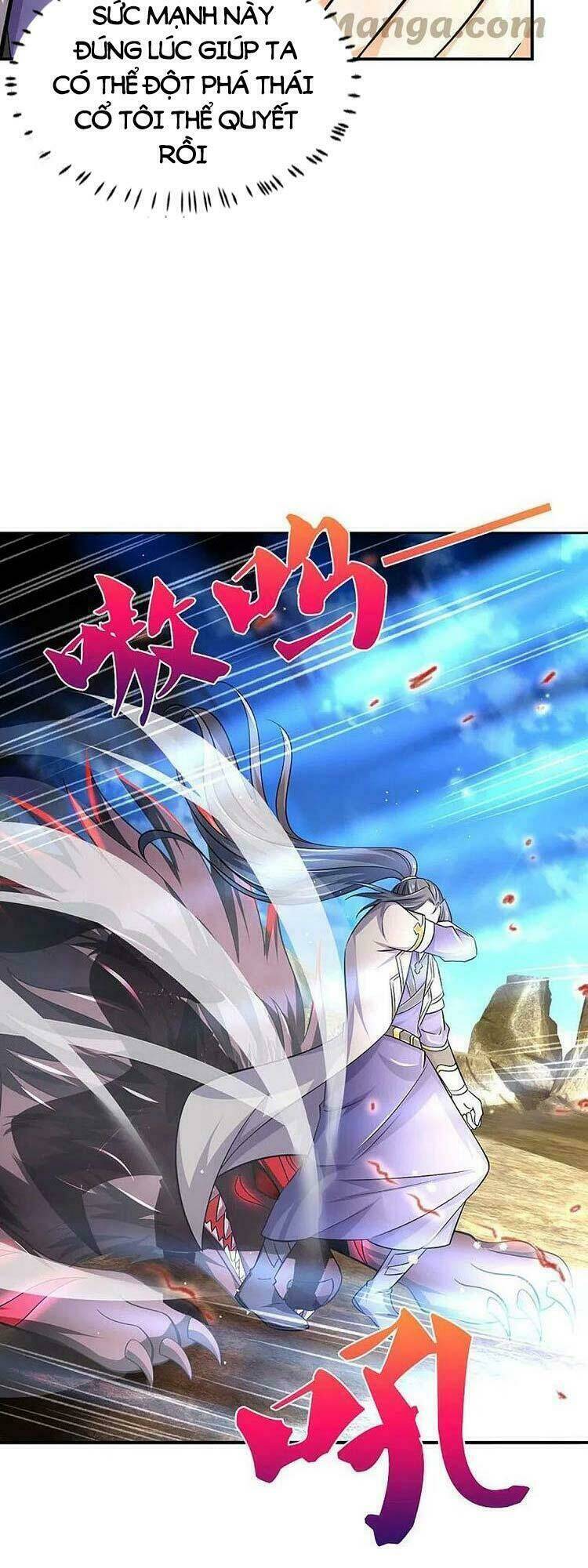 Thần Võ Thiên Tôn Chapter 443 - Trang 2