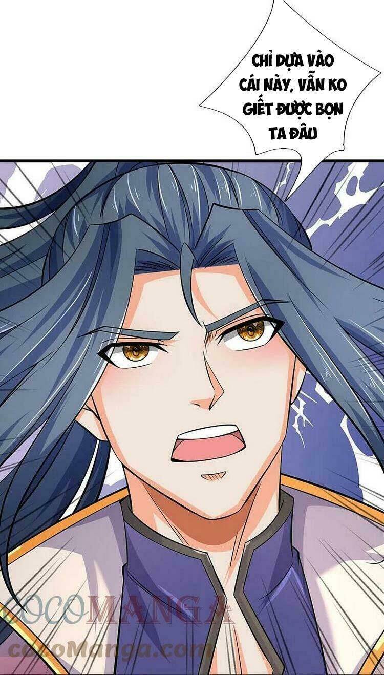 Thần Võ Thiên Tôn Chapter 443 - Trang 2