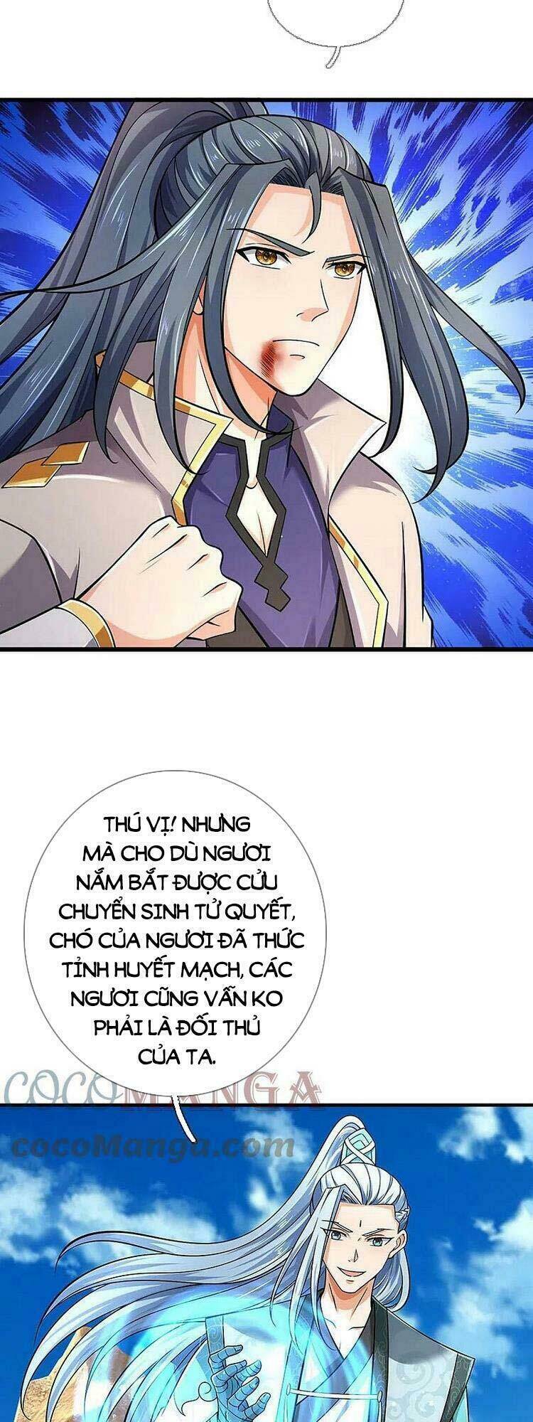 Thần Võ Thiên Tôn Chapter 443 - Trang 2