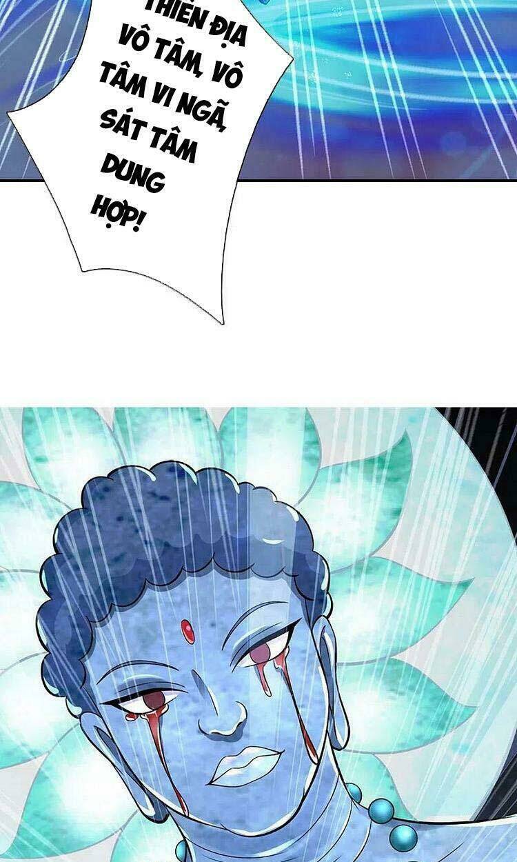 Thần Võ Thiên Tôn Chapter 443 - Trang 2