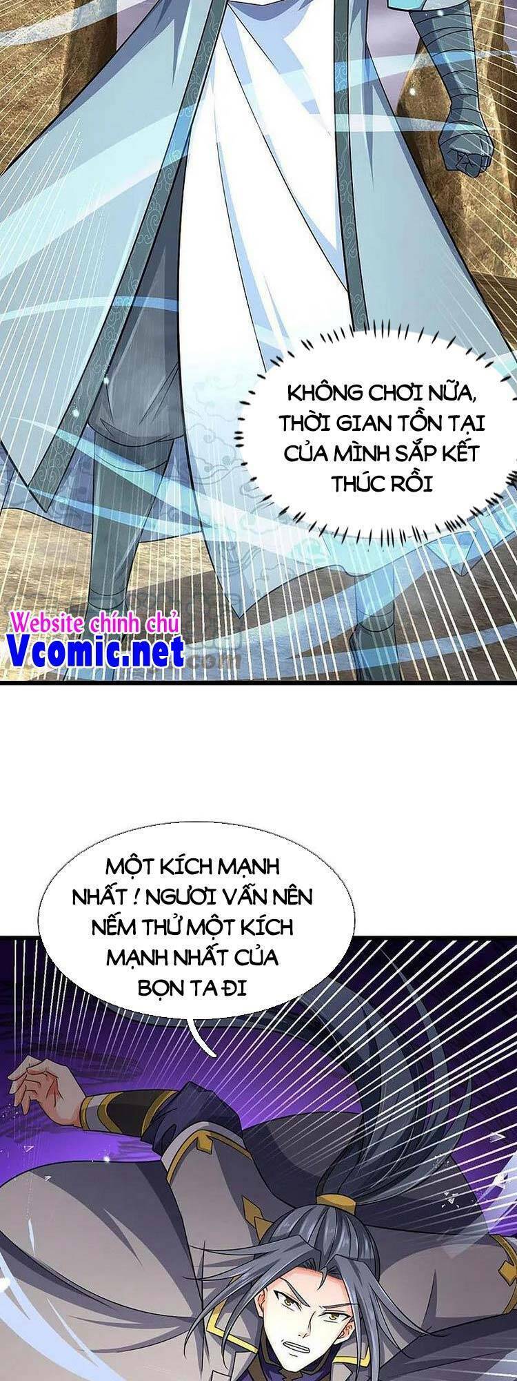 Thần Võ Thiên Tôn Chapter 444 - Trang 2