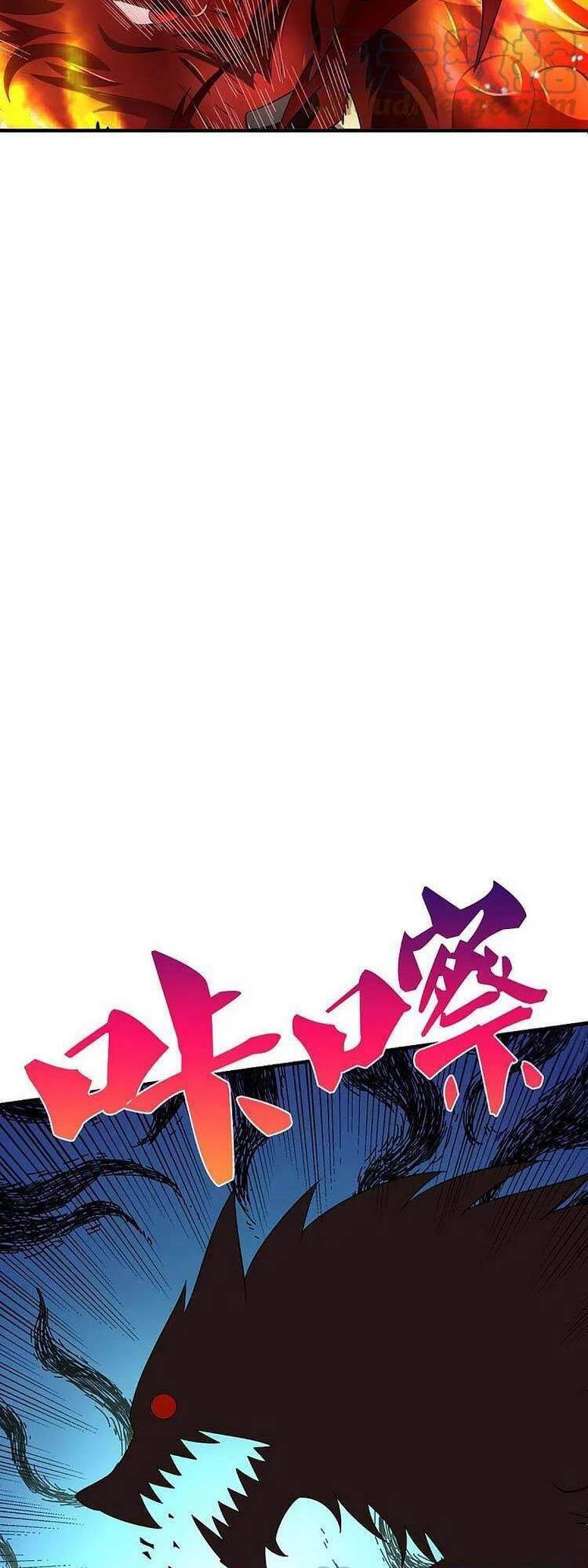 Thần Võ Thiên Tôn Chapter 444 - Trang 2