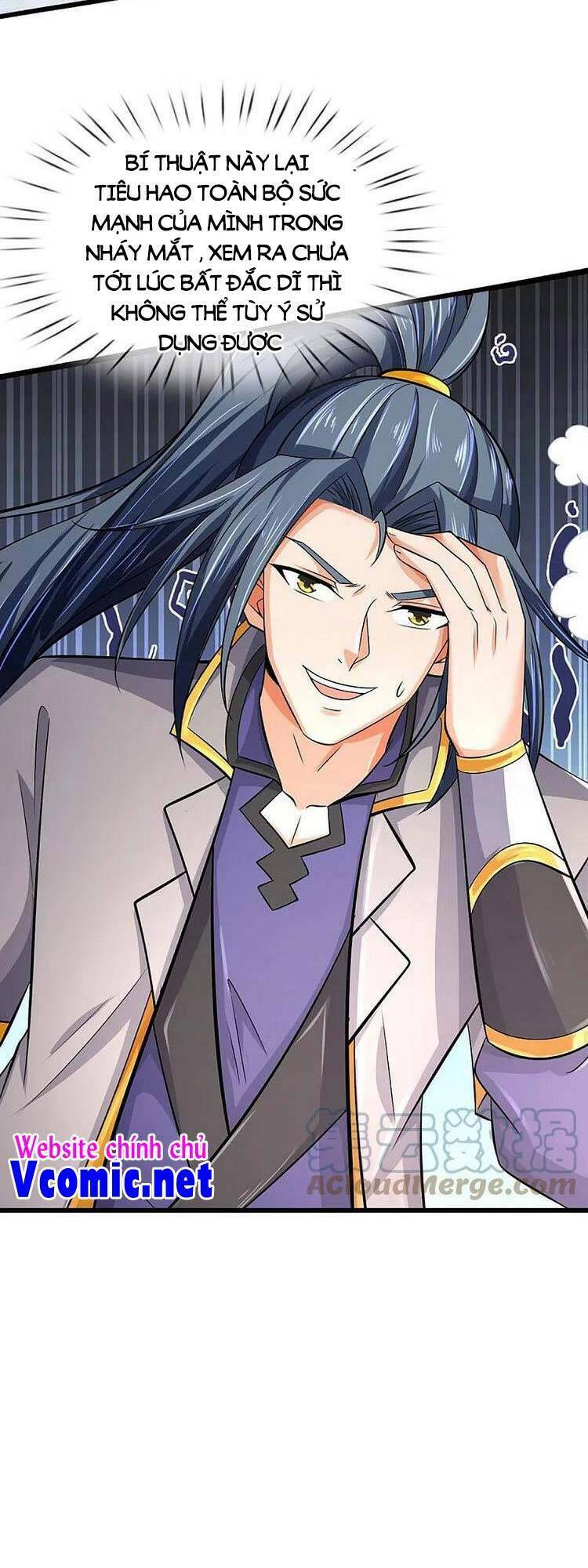 Thần Võ Thiên Tôn Chapter 444 - Trang 2