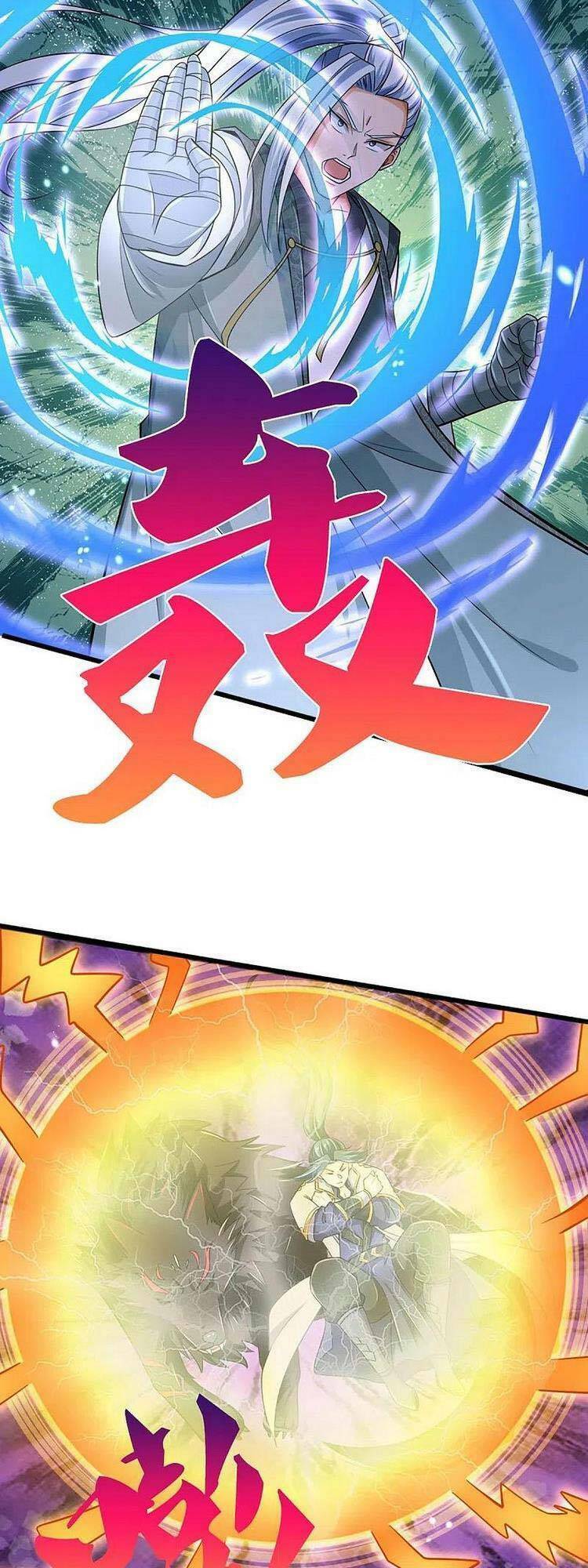 Thần Võ Thiên Tôn Chapter 444 - Trang 2