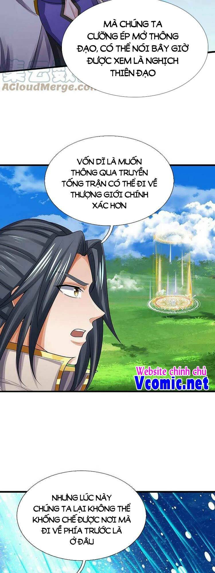 Thần Võ Thiên Tôn Chapter 445 - Trang 2